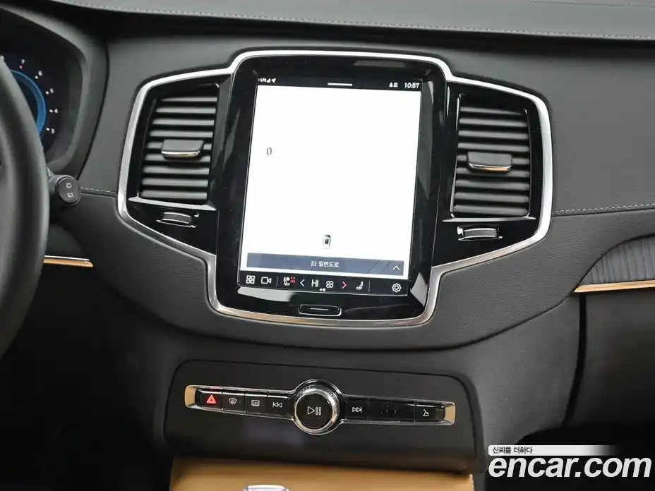 Volvo XC90 2023 2.0 Автомат в Москве № 164248, фото 14