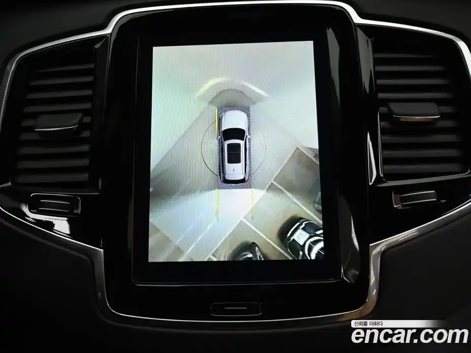 Volvo XC90 2023 2.0 Автомат в Москве № 164248, фото 15