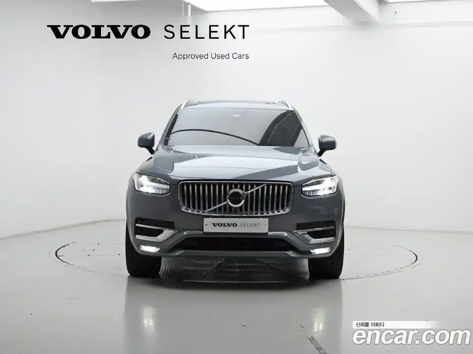 Volvo XC90 2023 2.0 Автомат в Москве № 164248, фото 3