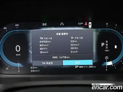 Volvo XC90 2023 2.0 Автомат в Москве № 164248, миниатюра 8