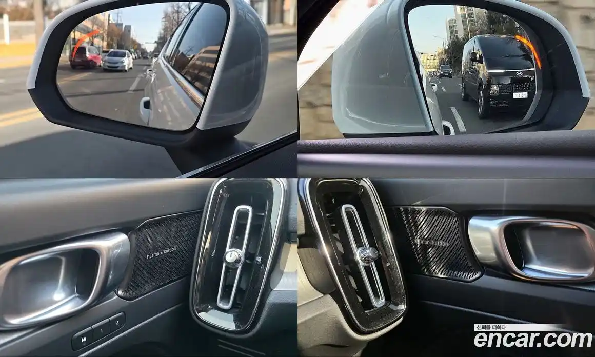 Volvo XC40 2022 2.0 Автомат в Москве № 164355, фото 11