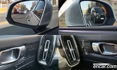 Volvo XC40 2022 2.0 Автомат в Москве № 164355, миниатюра 11