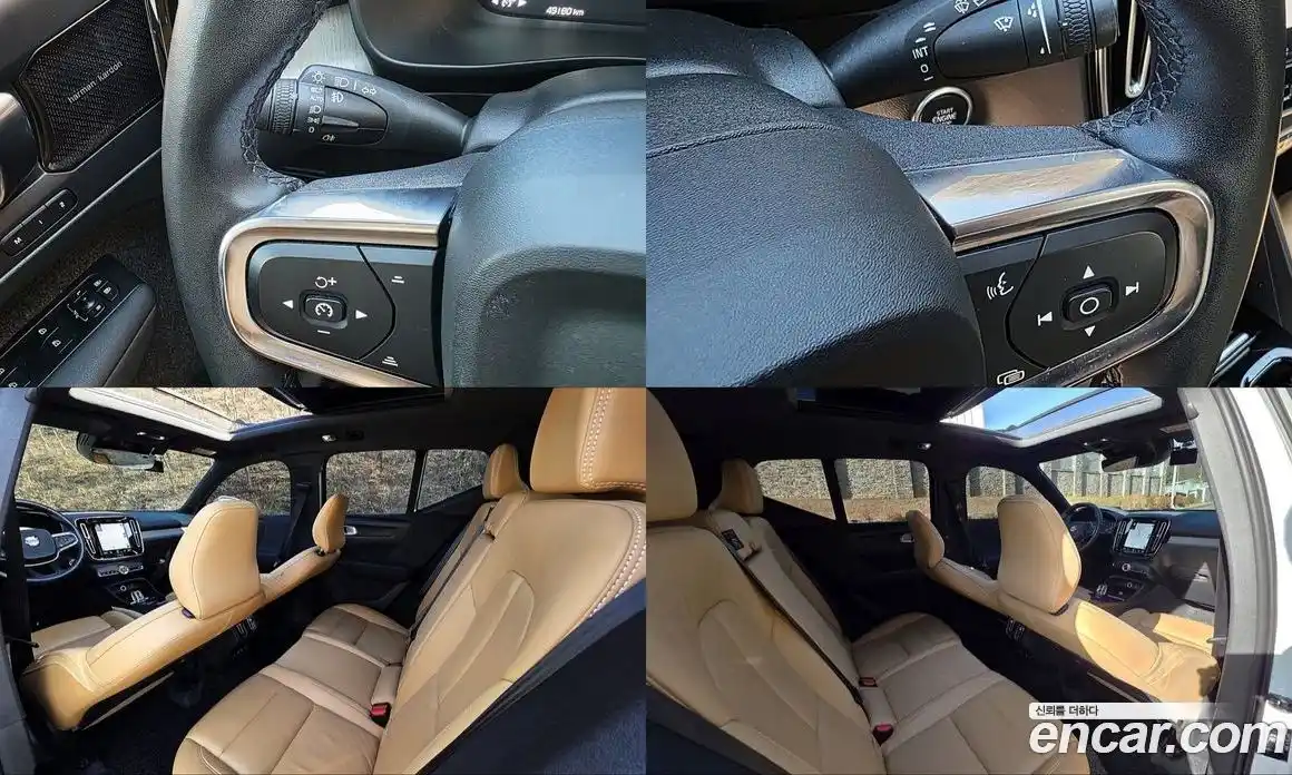 Volvo XC40 2022 2.0 Автомат в Москве № 164355, фото 13