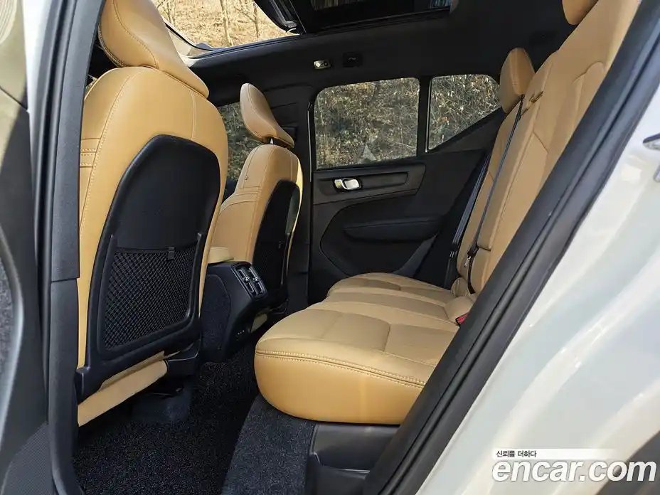 Volvo XC40 2022 2.0 Автомат в Москве № 164355, фото 15