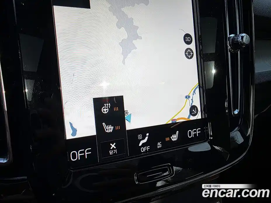 Volvo XC40 2022 2.0 Автомат в Москве № 164355, фото 18