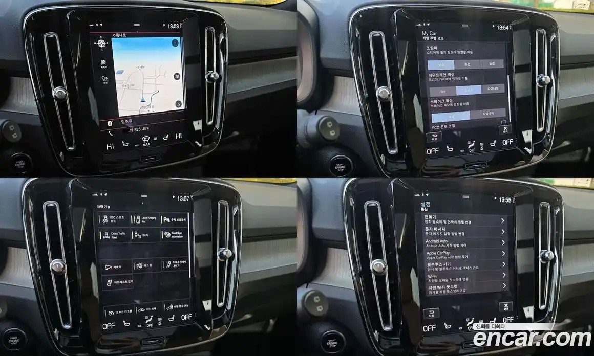 Volvo XC40 2022 2.0 Автомат в Москве № 164355, фото 6