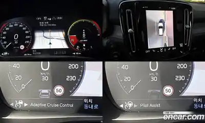 Volvo XC40 2022 2.0 Автомат в Москве № 164355, миниатюра 7