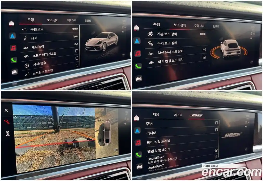 Porsche Panamera 2022 4.0 Автомат в Москве № 165875, фото 20