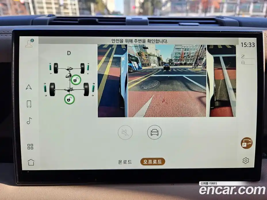 Land Rover Defender 2023 2.0 Автомат в Москве № 166732, фото 14