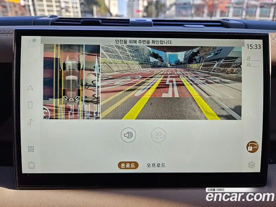 Land Rover Defender 2023 2.0 Автомат в Москве № 166732, фото 15