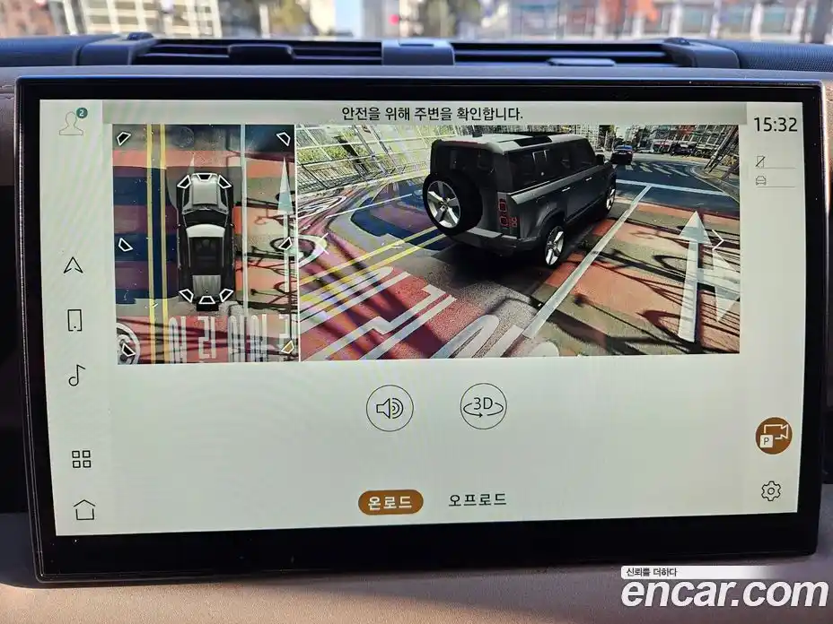 Land Rover Defender 2023 2.0 Автомат в Москве № 166732, фото 16