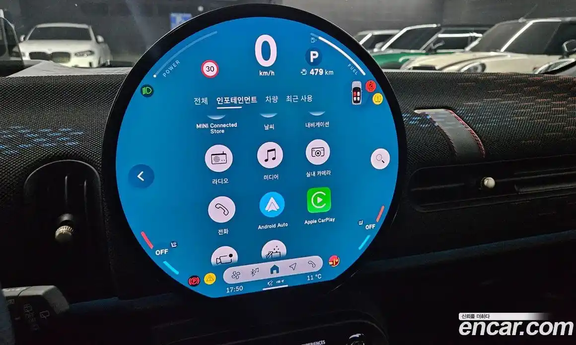 Mini Cooper 2025 2.0 Автомат в Москве № 167340, фото 17