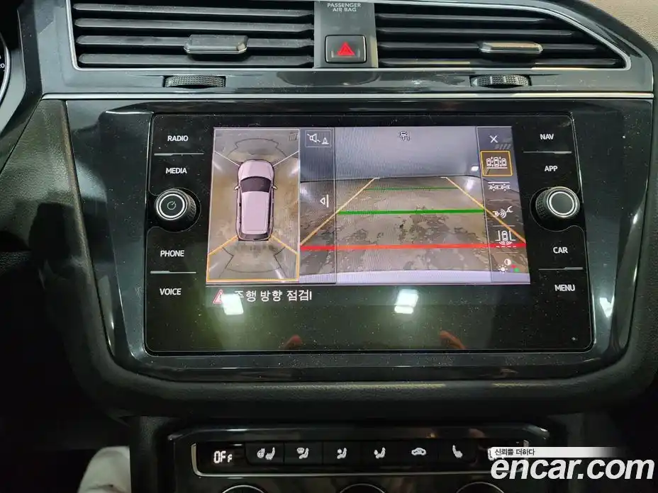 Volkswagen Tiguan 2020 2.0 Автомат в Москве № 168734, фото 10