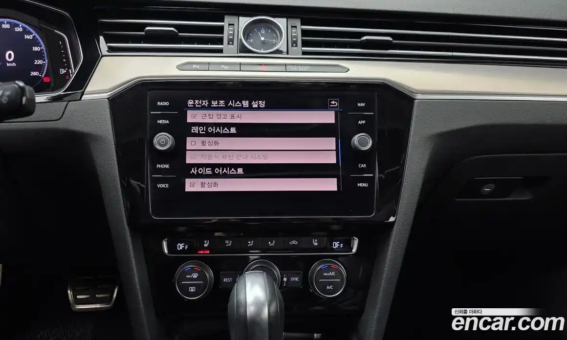 Volkswagen Arteon 2020 2.0 Автомат в Москве № 168820, фото 14