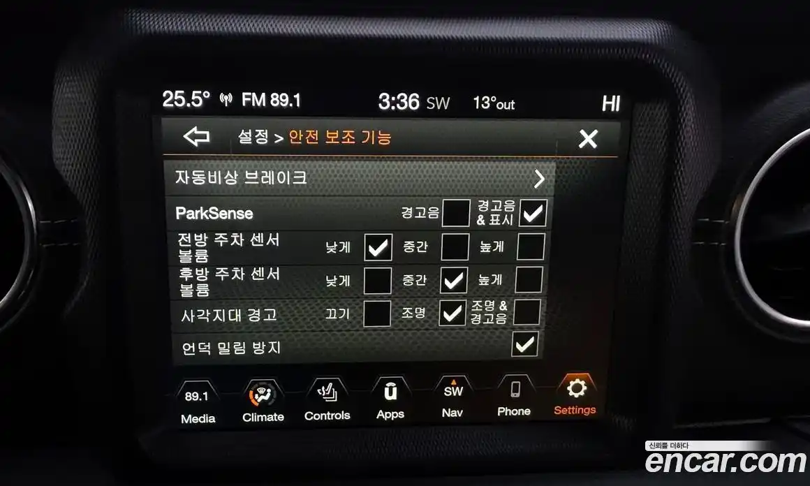 Jeep Wrangler 2019 2.0 Автомат в Москве № 169887, фото 16