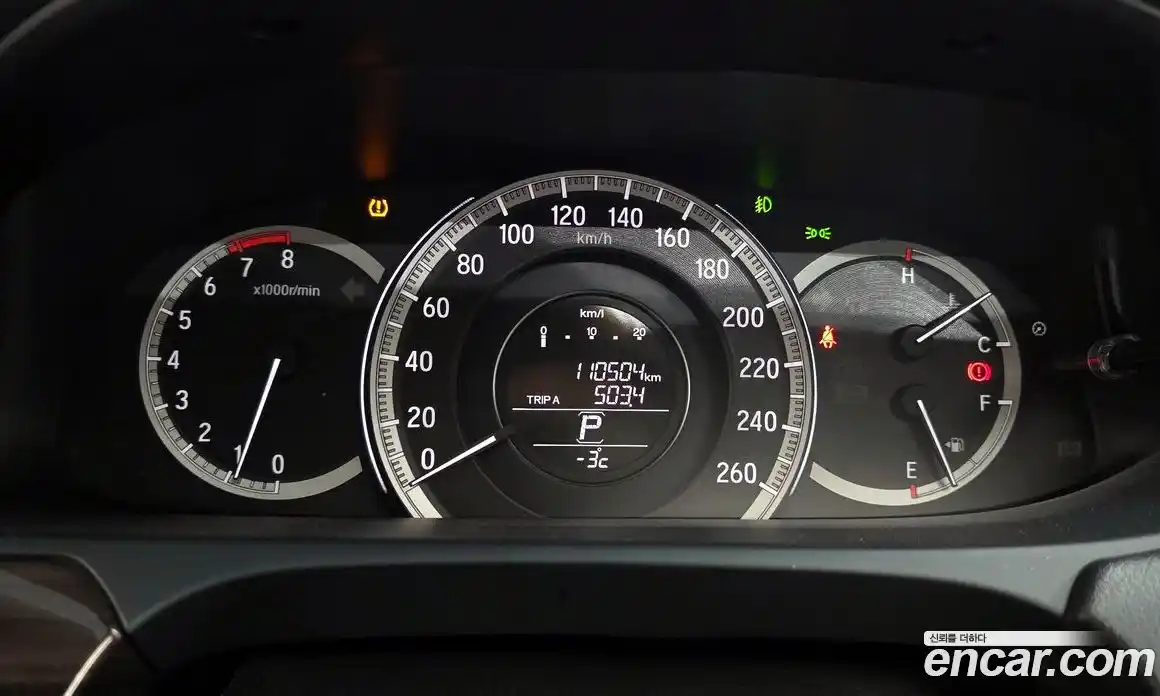 Honda Accord 2016 2.4 Автомат в Москве № 170576, фото 11