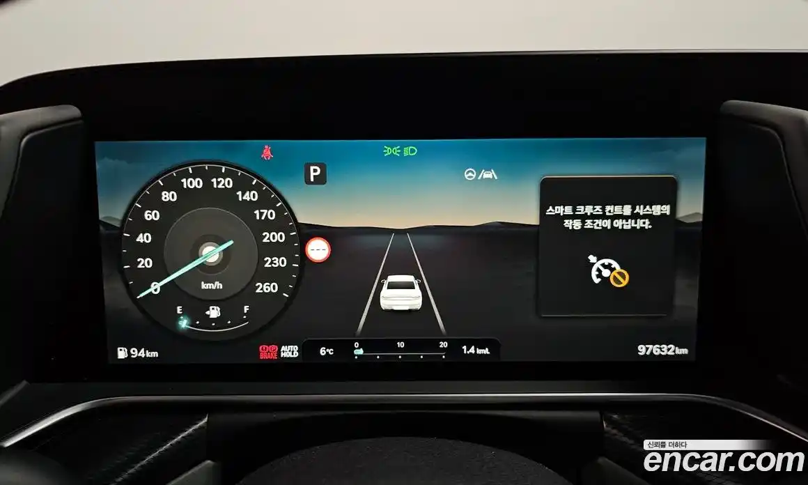 Genesis G90 2022 3.5 Автомат в Москве № 179262, фото 11