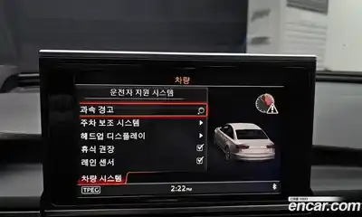 Audi A6 2016 3.0 Автомат в Москве № 181221, миниатюра 5