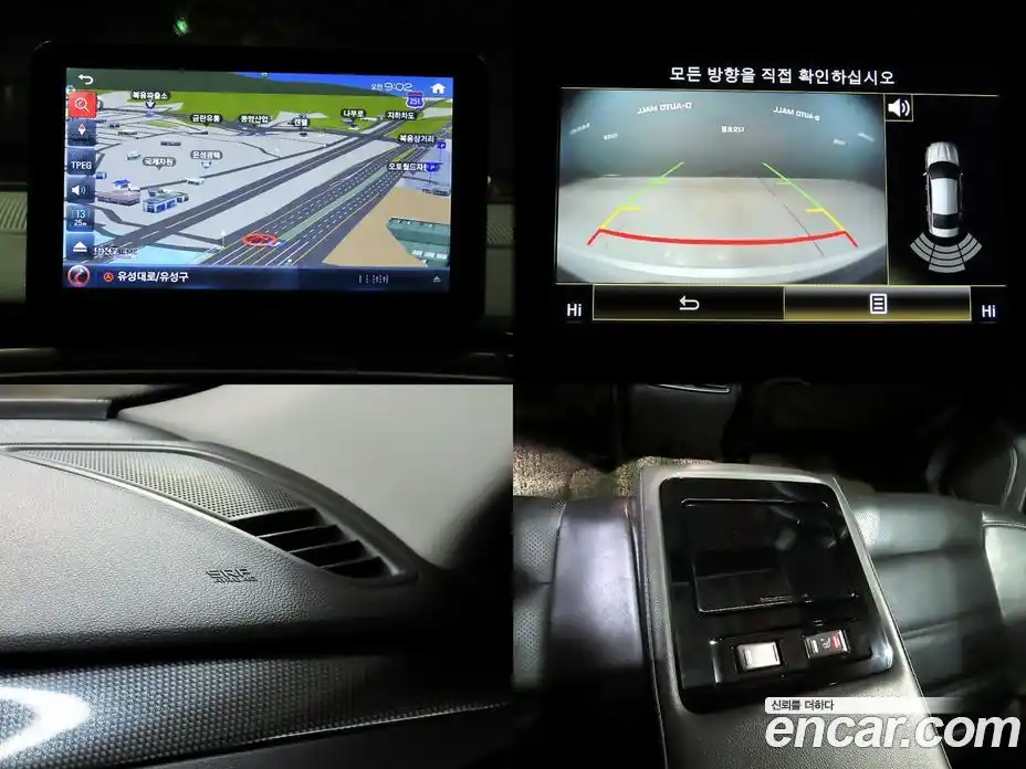 Renault SM6 2016 1.5 Автомат в Москве № 182803, фото 20