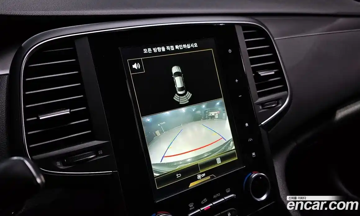 Renault SM6 2020 2.0 Автомат в Москве № 182863, фото 5