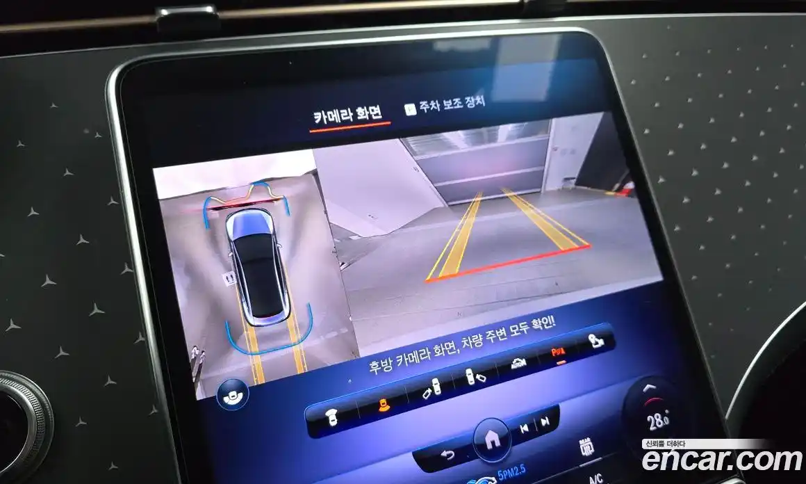 Mercedes-Benz EQE 2023 0.3 Автомат в Москве № 183850, фото 18