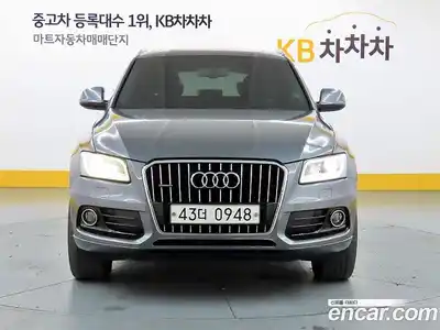 Audi Q5, 2016