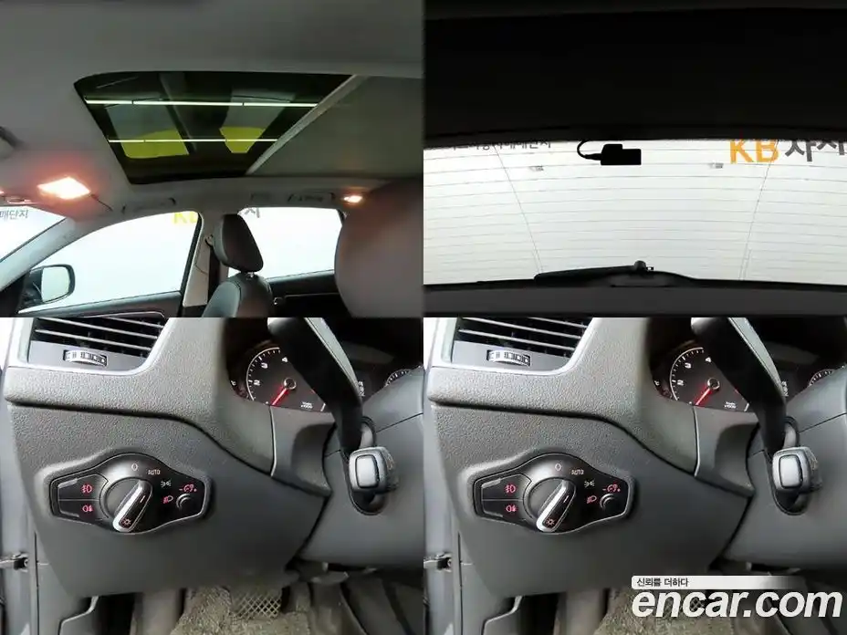 Audi Q5 2016 2.0 Автомат в Москве № 186928, фото 19