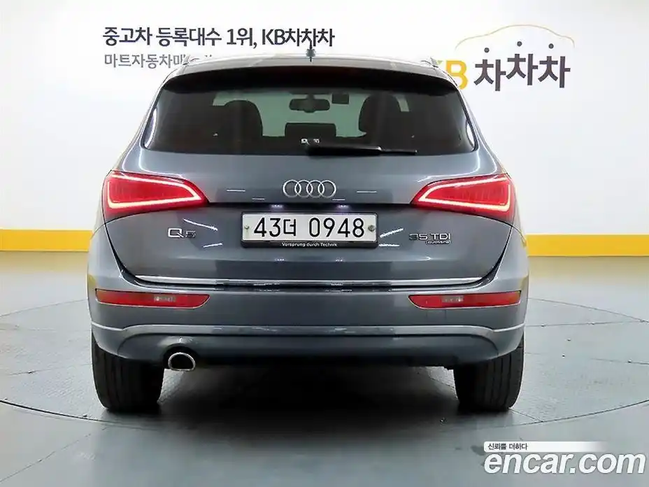 Audi Q5 2016 2.0 Автомат в Москве № 186928, фото 3