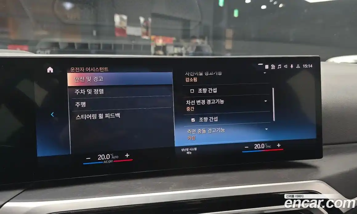 BMW 3-Series 2023 2.0 Автомат в Москве № 187890, фото 15