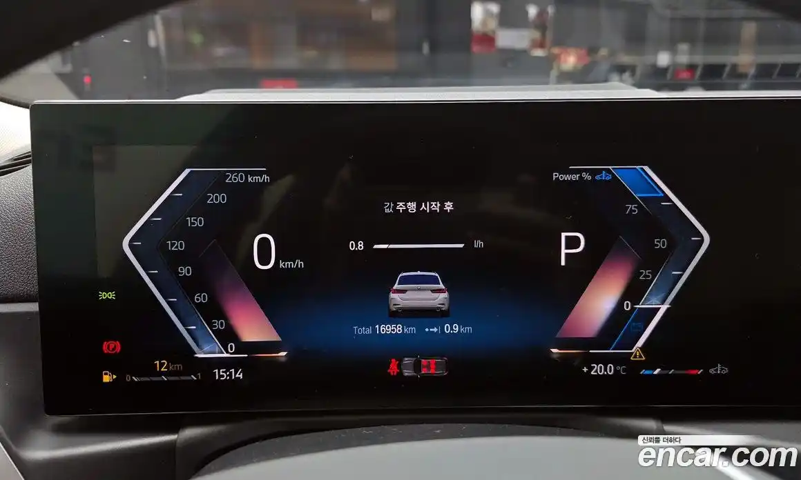 BMW 3-Series 2023 2.0 Автомат в Москве № 187890, фото 8