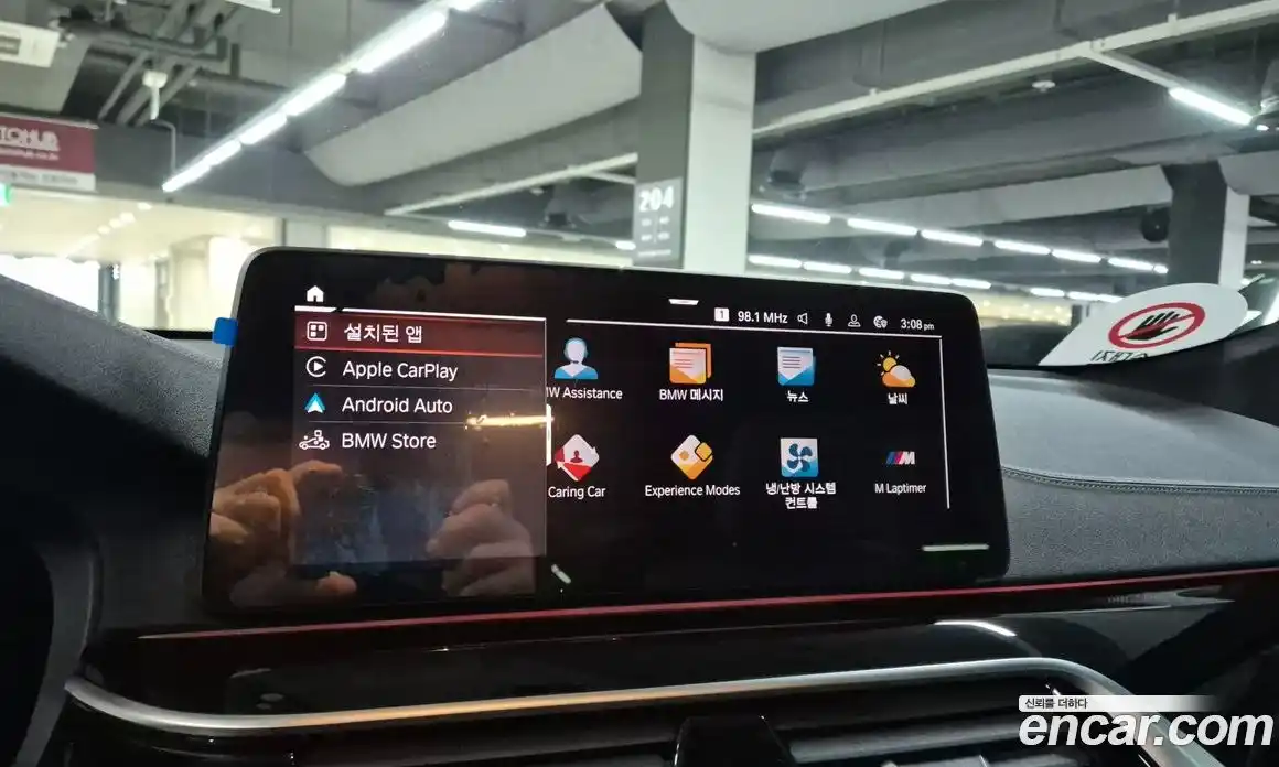 BMW Gran Turismo 2022 3.0 Автомат в Москве № 187928, фото 13