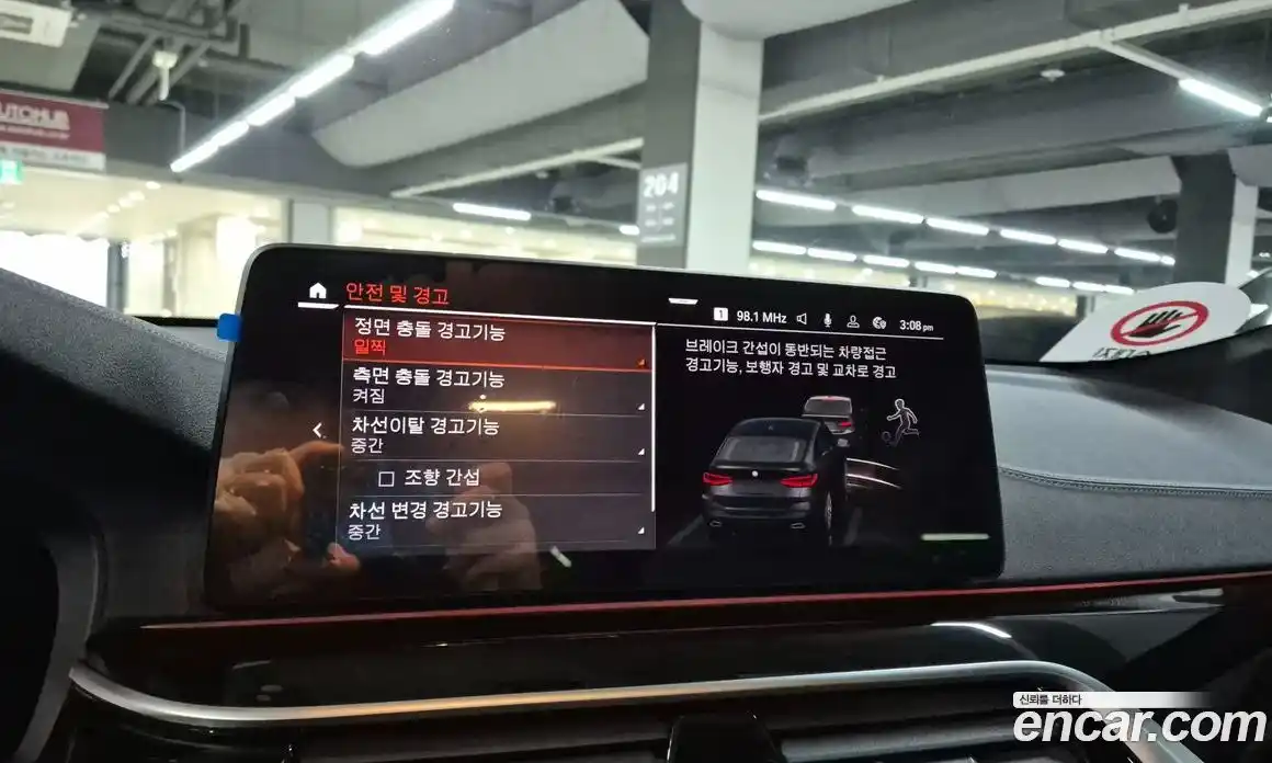 BMW Gran Turismo 2022 3.0 Автомат в Москве № 187928, фото 14