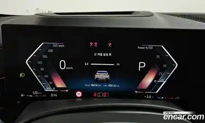 BMW X6 2024 3.0 Автомат в Москве № 188048, миниатюра 8