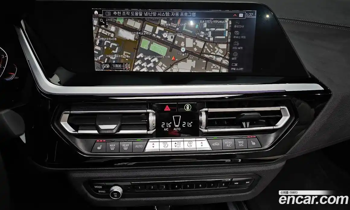 BMW Z4 2020 2.0 Автомат в Москве № 188517, фото 13