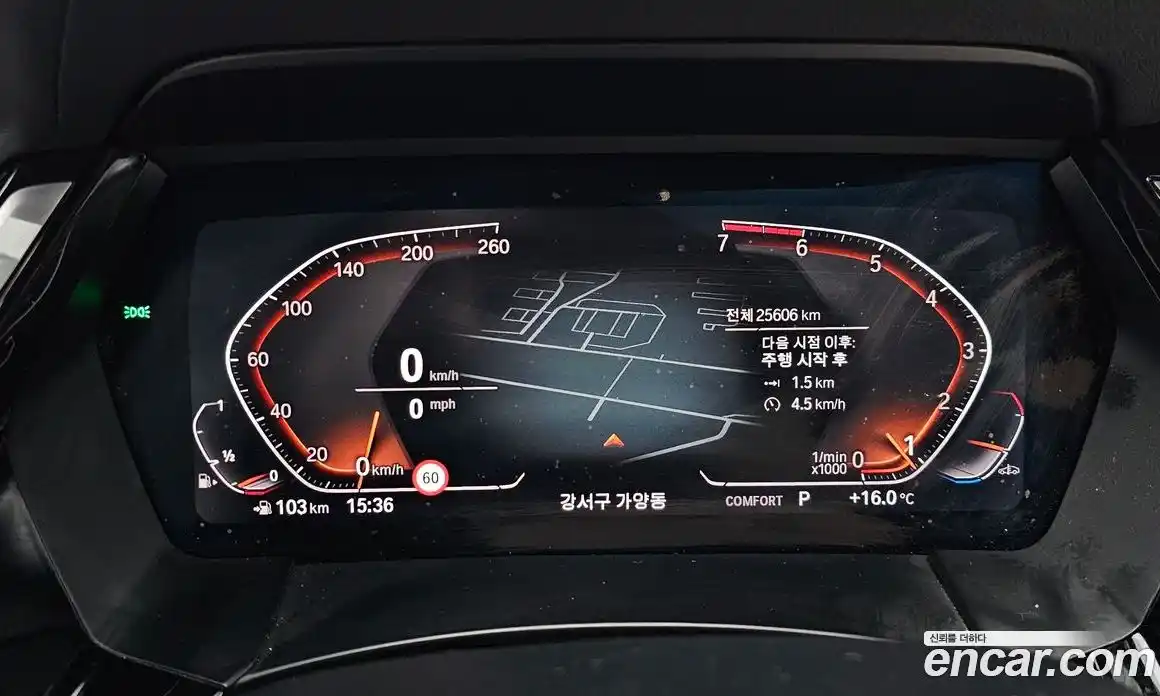 BMW Z4 2020 2.0 Автомат в Москве № 188517, фото 8