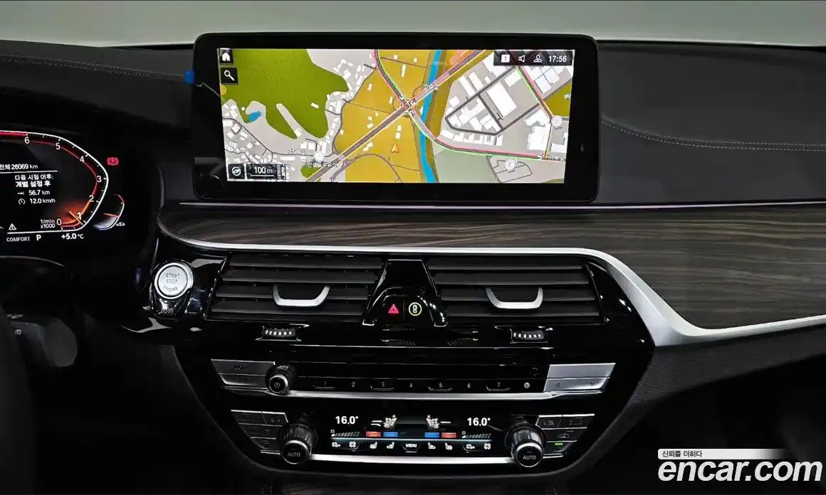 BMW 5-Series 2023 2.0 Автомат в Москве № 188609, фото 14