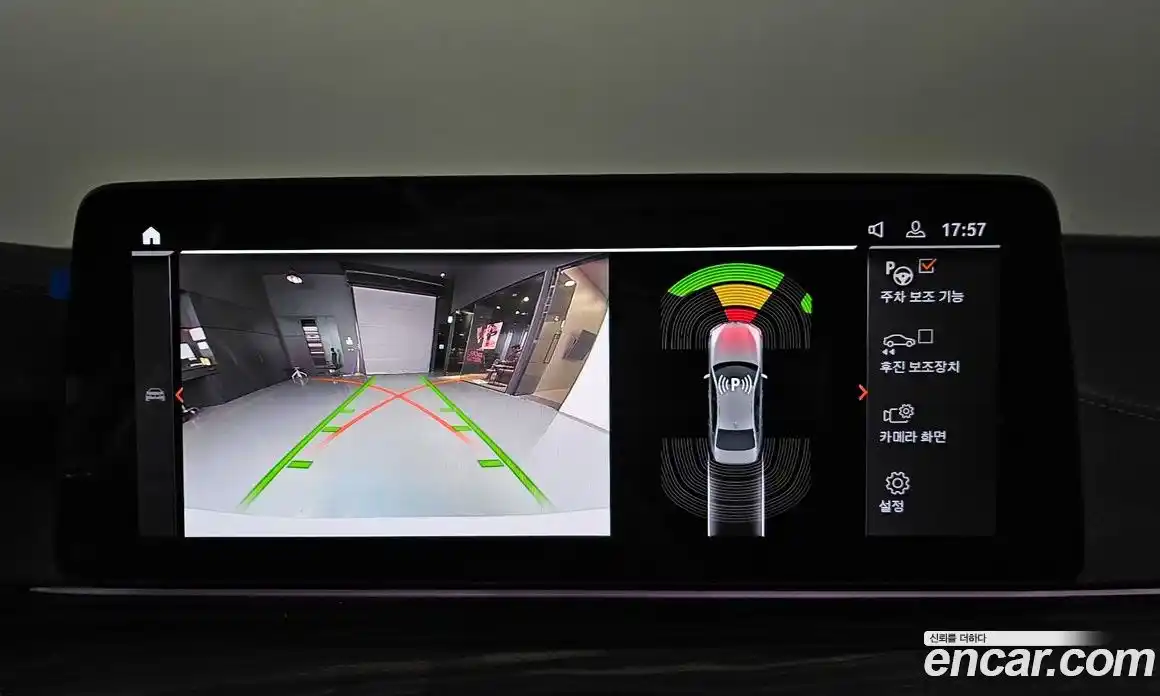 BMW 5-Series 2023 2.0 Автомат в Москве № 188609, фото 15