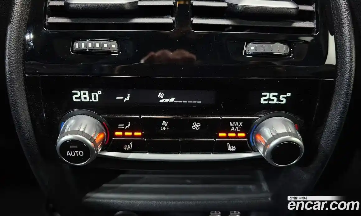 BMW 5-Series 2023 2.0 Автомат в Москве № 188609, фото 18