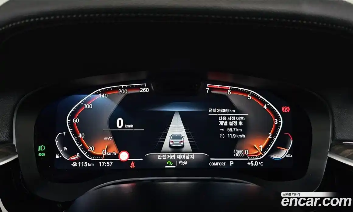 BMW 5-Series 2023 2.0 Автомат в Москве № 188609, фото 8