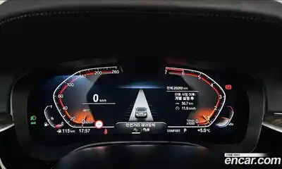 BMW 5-Series 2023 2.0 Автомат в Москве № 188609, миниатюра 8