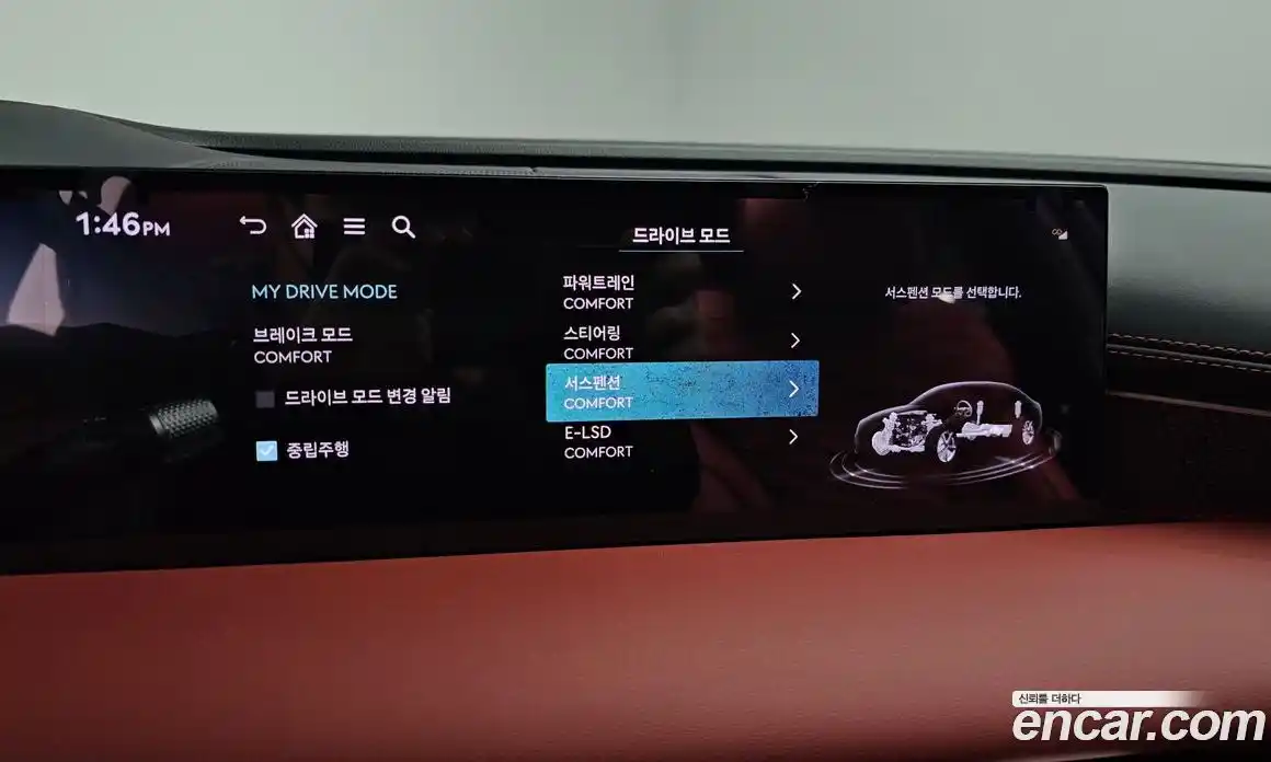 Genesis G80 2025 3.5 Автомат в Москве № 18886, фото 18