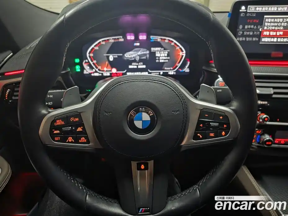 BMW Gran Turismo 2023 2.0 Автомат в Москве № 188909, фото 14