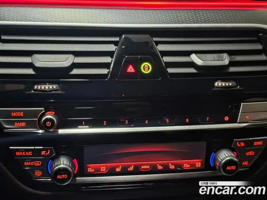 BMW Gran Turismo 2023 2.0 Автомат в Москве № 188909, фото 17