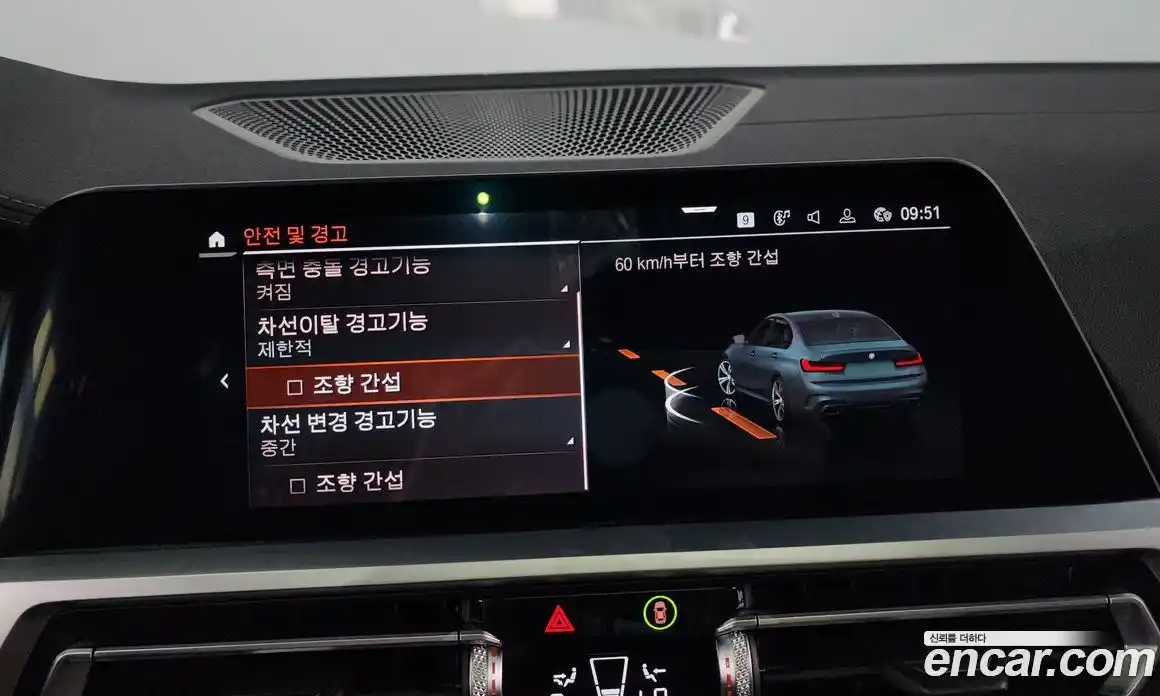 BMW 3-Series 2021 3.0 Автомат в Москве № 191640, фото 1