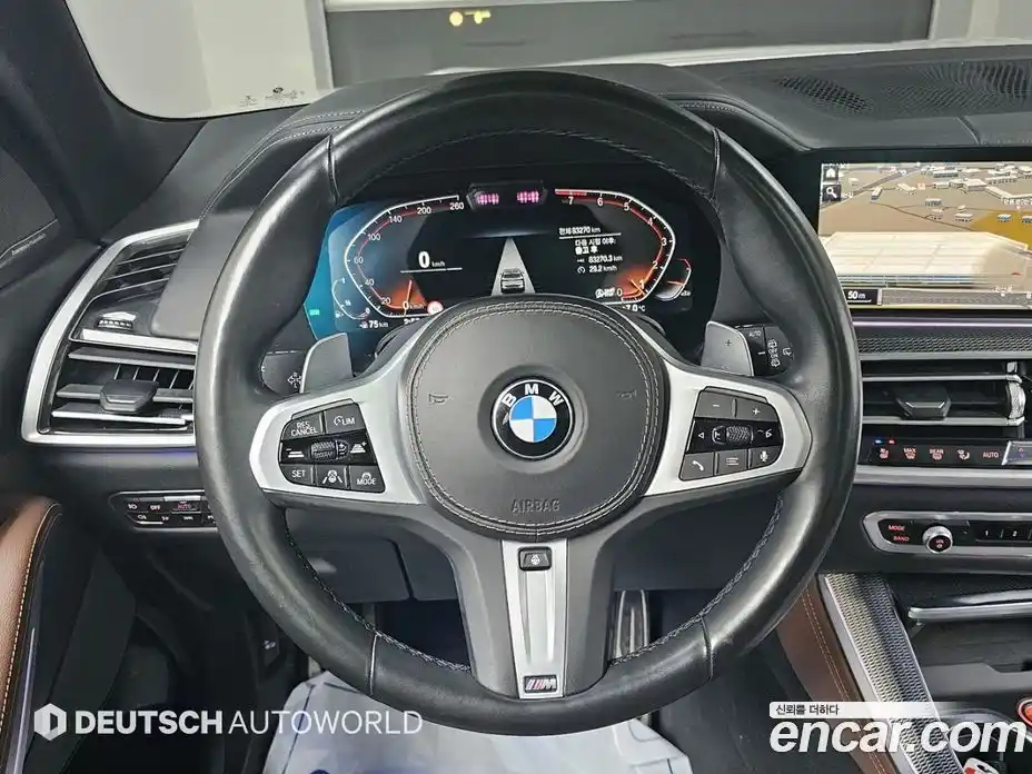 BMW X5 2021 3.0 Автомат в Москве № 192756, фото 13