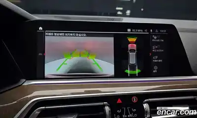 BMW X5 2019 3.0 Автомат в Москве № 193221, миниатюра 11