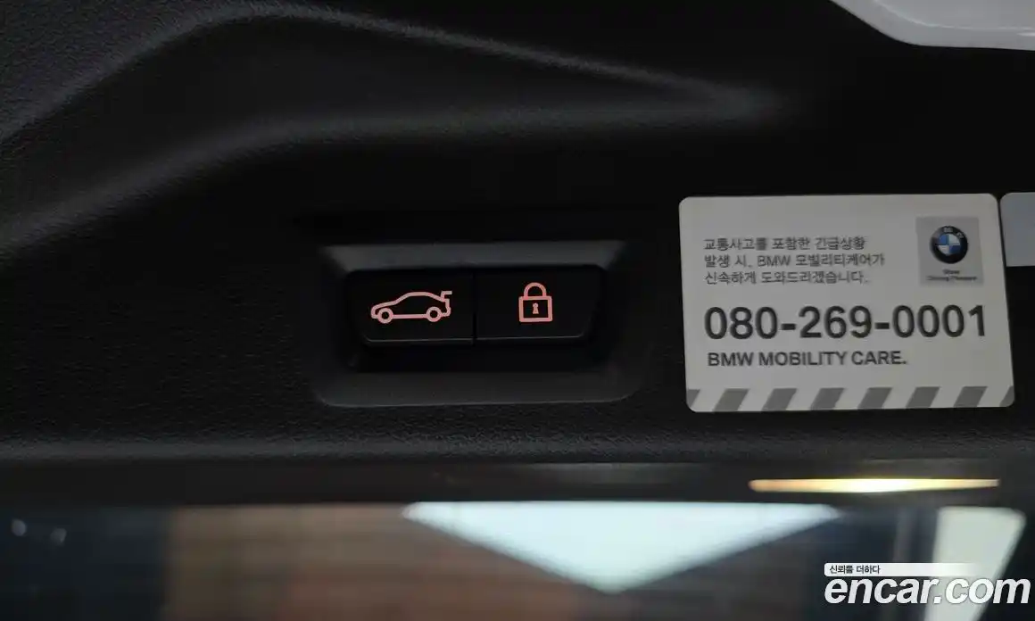 BMW X5 2019 3.0 Автомат в Москве № 193221, фото 17