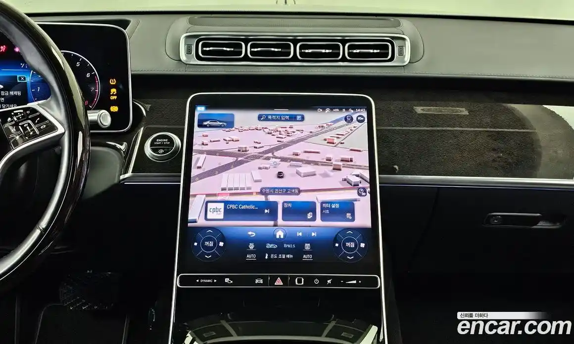 Mercedes-Benz S-Class 2021 4.0 Автомат в Москве № 194466, фото 14