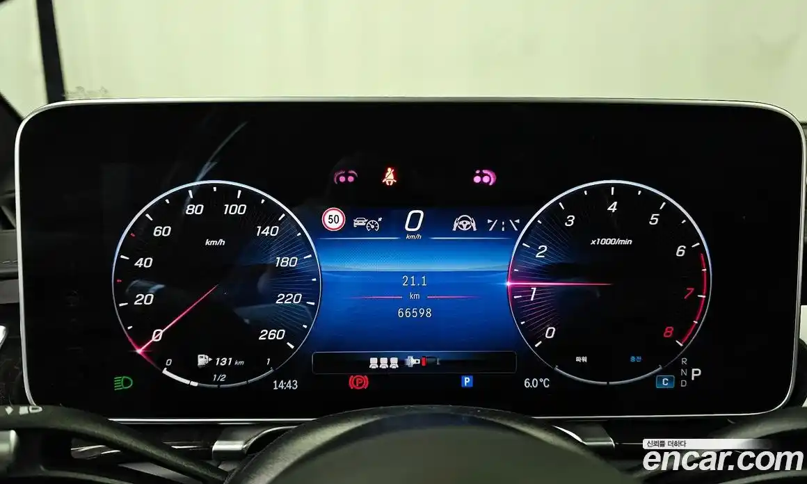 Mercedes-Benz S-Class 2021 4.0 Автомат в Москве № 194466, фото 8