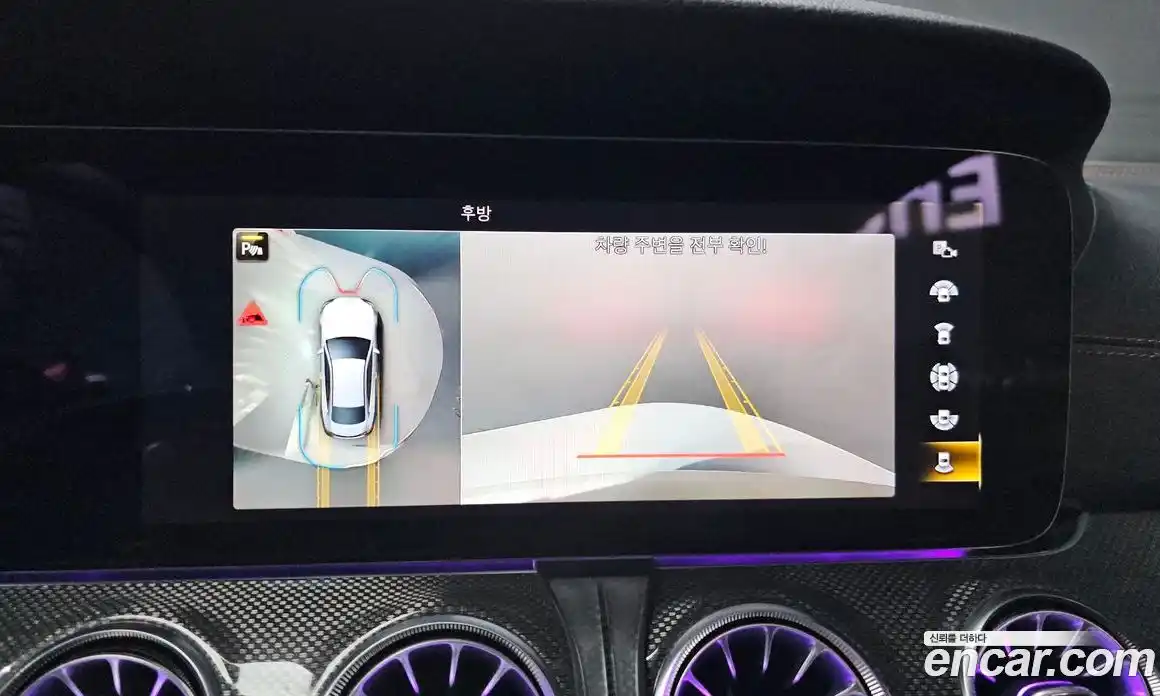 Mercedes-Benz E-Class 2021 3.0 Автомат в Москве № 194830, фото 20